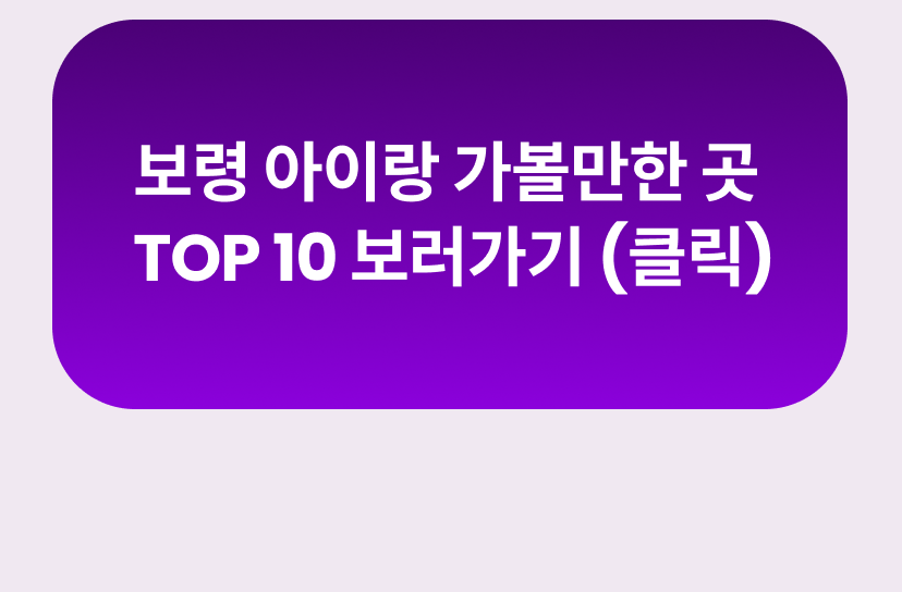 발레리조트 4.png
